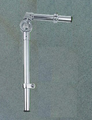 Gibraltar SC-700HA Tom Arm